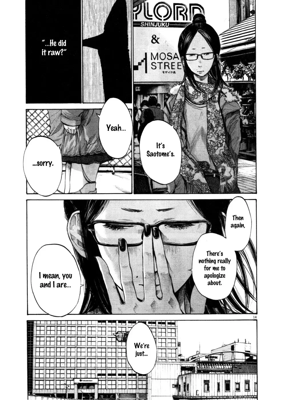 Oyasumi Punpun Chapter 105 13